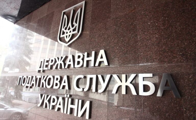 Ілюстрація до публікації «Олена Хотенко призначена на посаду головного інспектора в ГУ ДПС у Сумській області з 23 серпня 2024 року.»