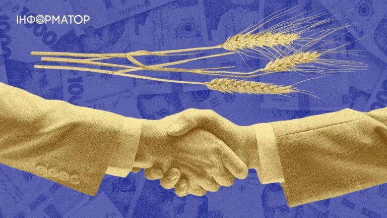 Ілюстрація до публікації «ЗЕРНО РОЗБРАТУ. Частина 1: Де гроші?»