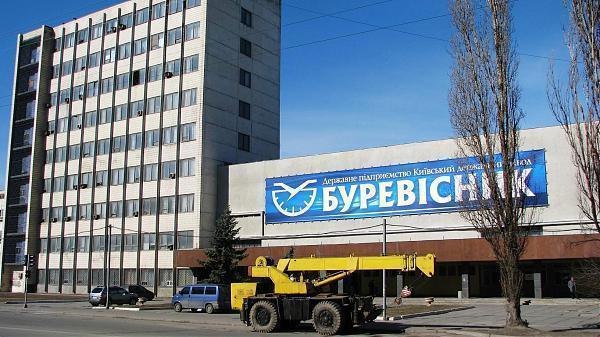Ілюстрація до публікації «Поліція Києва розслідує справу про можливе незаконне збагачення та шахрайство з боку директора державного підприємства «Київський державний завод «Буревісник» Олександра…»