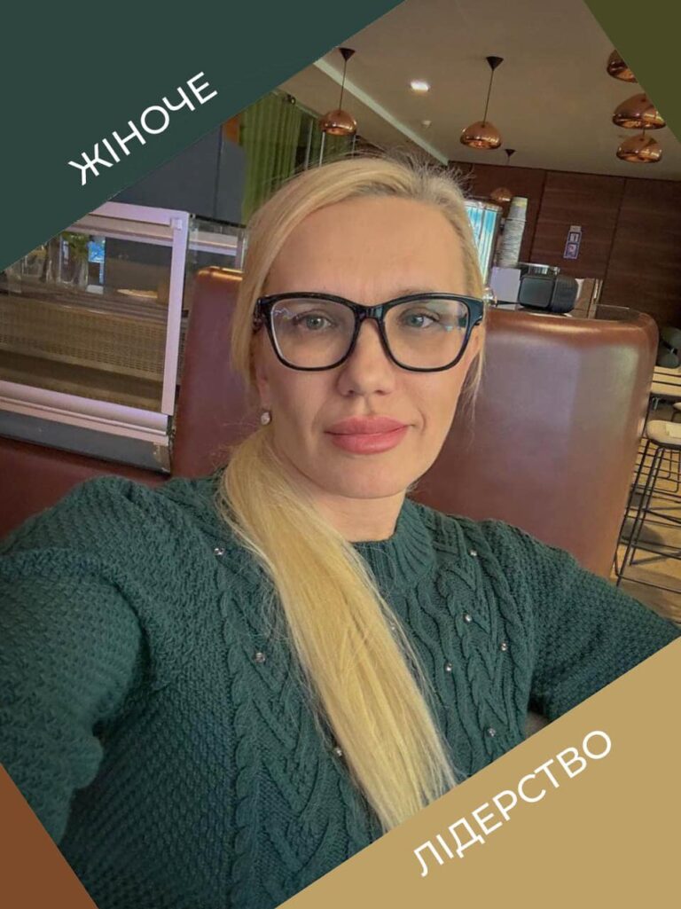 Ілюстрація до публікації «Депутат та податківець Олена Хотенко, яка після скандалу з деклараціями зникла з радарів, наразі весь вільний час проводить у Рівному.»