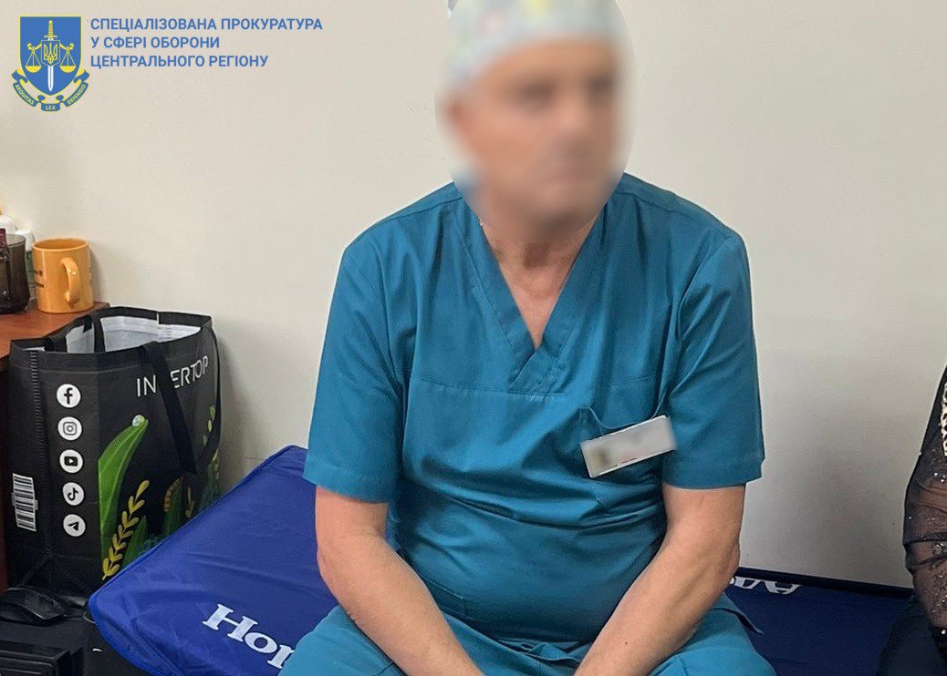 Ілюстрація до публікації «ПЛЮВАТИ НА ВСЕ…»