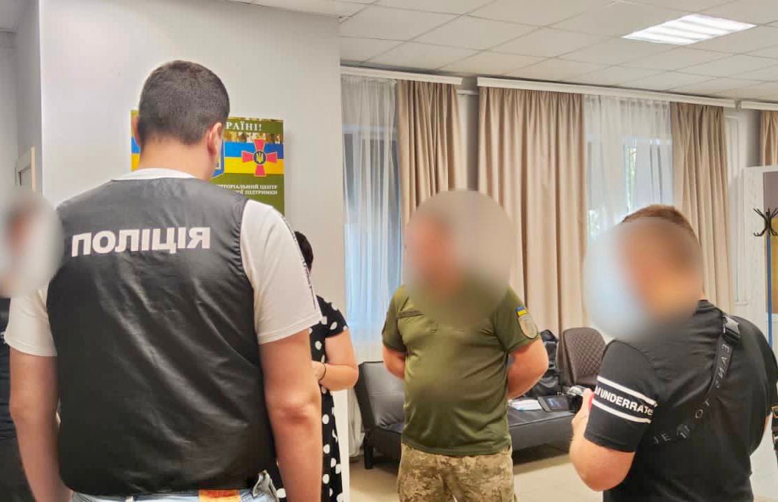 Ілюстрація до публікації «БЕЗСМЕРТНА КОРУПЦІЯ: вирує у військкоматах Одещини»
