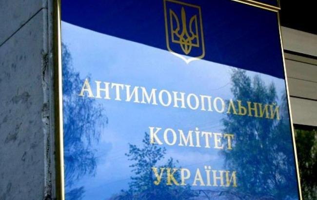 Ілюстрація до публікації «Посадовиця АМКУ під час війни отримала дві квартири в Одесі»