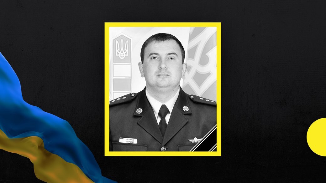 Ілюстрація до публікації «Дідовщина?»