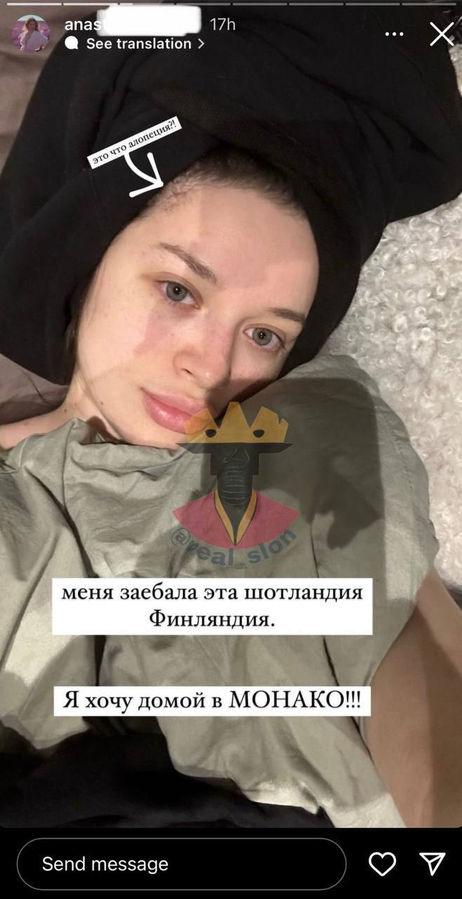 Ілюстрація до публікації «СИН ГЕНПРОКУРОРА УХИЛИВСЯ ВІД МОБІЛІЗАЦІЇ»
