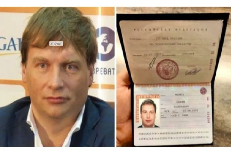 Ілюстрація до публікації «Гральна імперія із сумнівною репутацією FavBet і її фактичний власник Андрій Матюха запустили масштабну кампанію з "легалізації" в українському медійному просторі?»