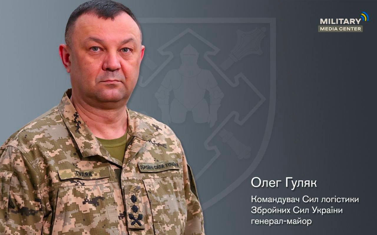 Ілюстрація до публікації «ГОЛОВНИЙ ТИЛОВИК ЗСУ ДОПОМІГ ЕКСВІЙСЬККОМУ ОДЕЩИНИ ХОВАТИСЯ ВІД СЛІДСТВА»