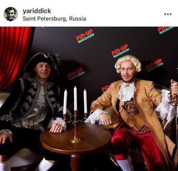 Ілюстрація до публікації «Зотько-Крот-росіяне Корупційна схема, на яку КРАІЛ довго закривала очі, але справа ще не закрита.»