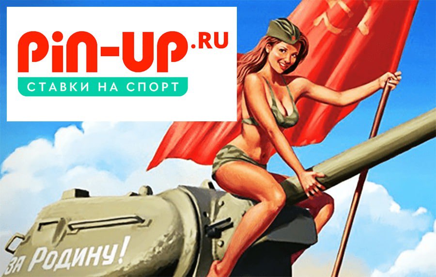 Ілюстрація до публікації «Зотько-Крот-росіяне Корупційна схема, на яку КРАІЛ довго закривала очі, але справа ще не закрита.»