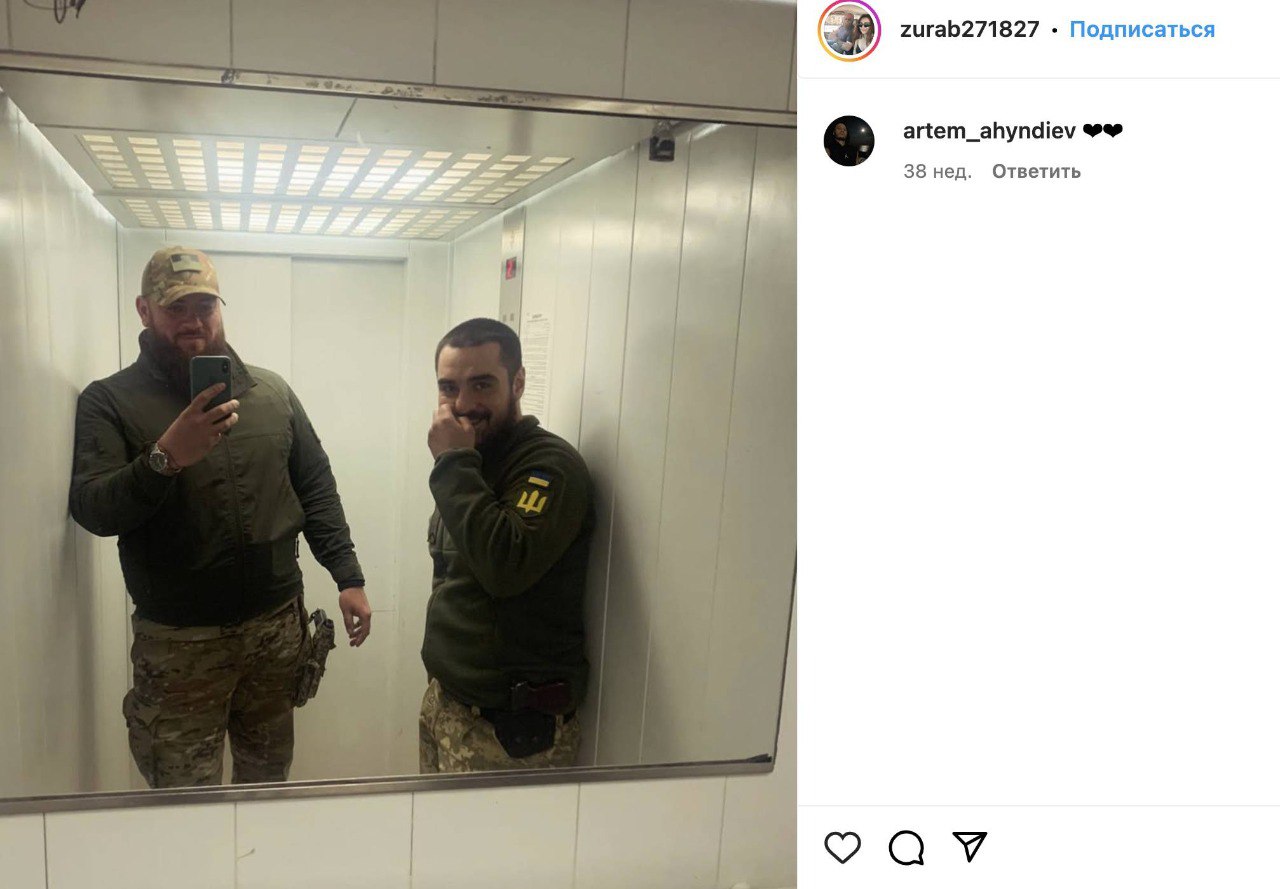 Ілюстрація до публікації «Ми казали, що будемо писати про двох підар..ів, які під час війни вирішили служити в ТЦК»