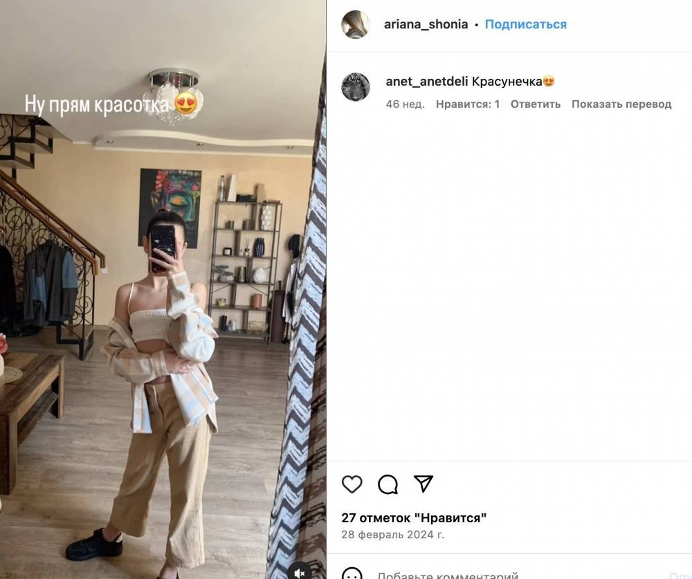 Ілюстрація до публікації «Підораси з ТЦК В Одесі син безхатька-комунальника Зураб Шонія-молодший у 2016 році теж якимось чином був працевлаштований в КП «Сервісний Центр», де зараз керівник його батько.»