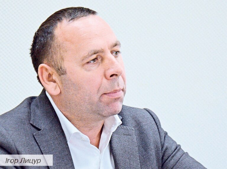 Ілюстрація до публікації «Виконавчий директор ДП "Ліси України" Ігор Лицур, котрий отримав підозру через корупцію, безоплатно користується службовою квартирою НААН у Києві, хоча вже понад декілька років…»