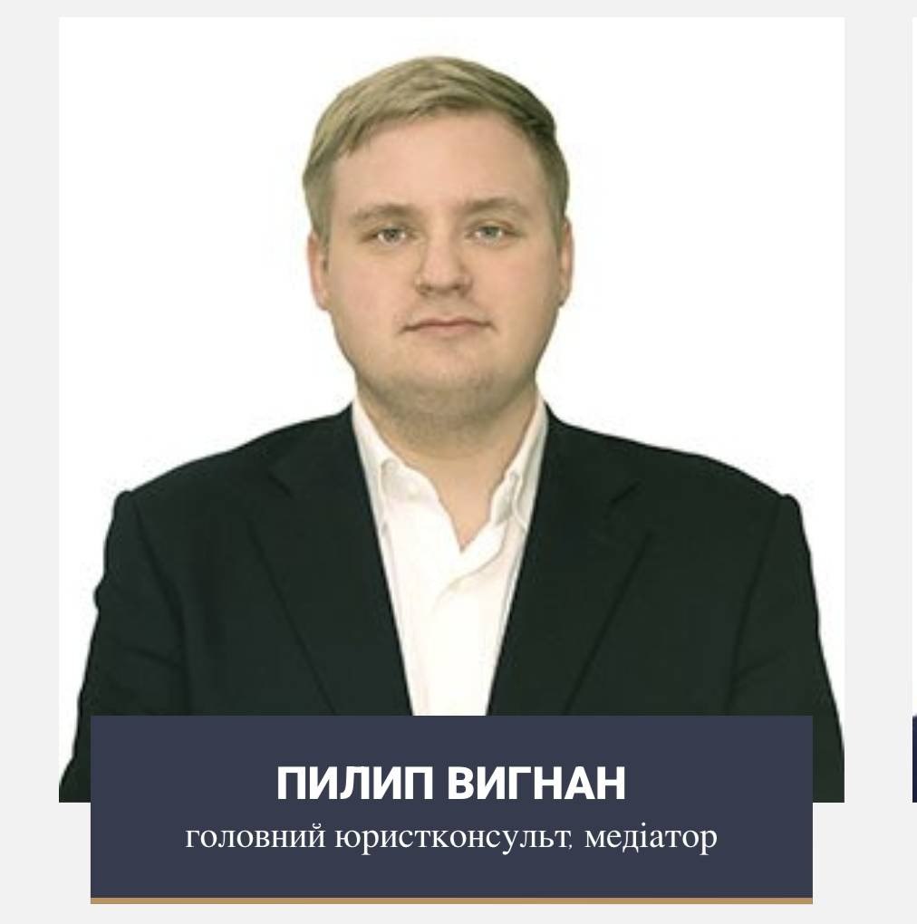 Ілюстрація до публікації «Головний спеціаліст Національного агентства з питань запобігання корупції Толкачова Юлія Сергіївна, яка у 2023 році також декларувала дохід в АРМА на посаді начальника відділу…»