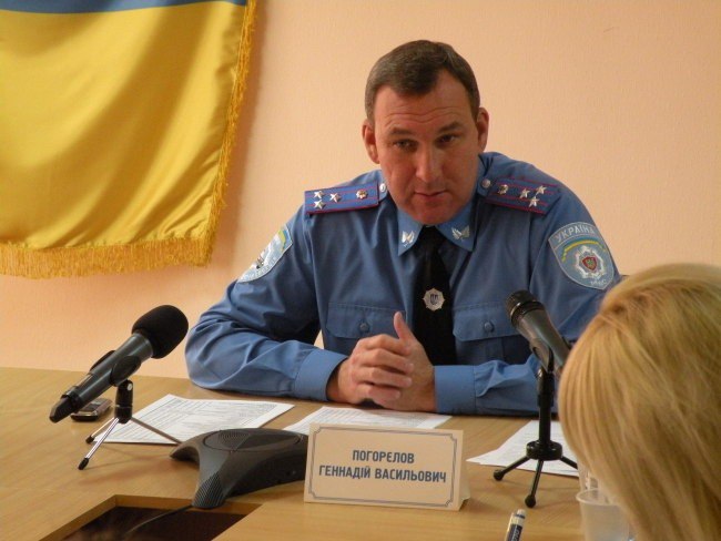 Ілюстрація до публікації «Збираємо інформації про корупційні схеми у Сервісних центрах МВС на півдні України та про цю особу Погорєлов Геннадій Васильович»