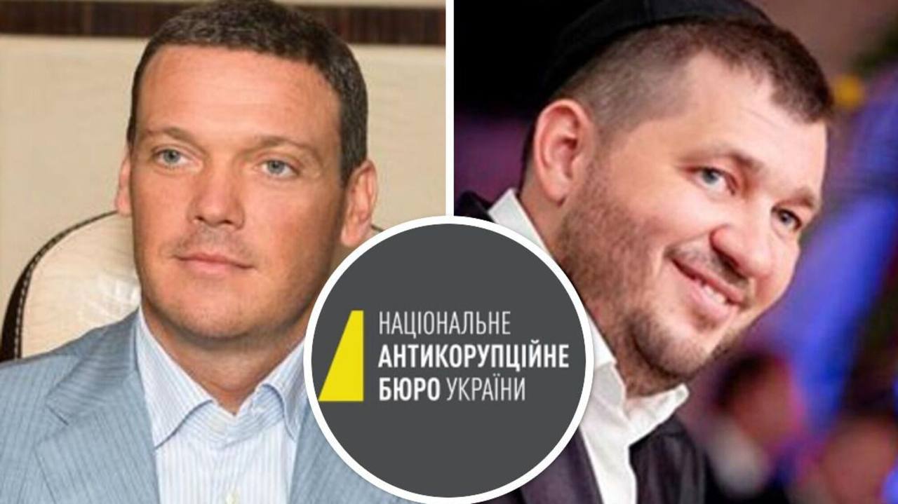 Ілюстрація до публікації «ВАКС ЗАЛИШИВ КАУФМАНА ПІД ВАРТОЮ»