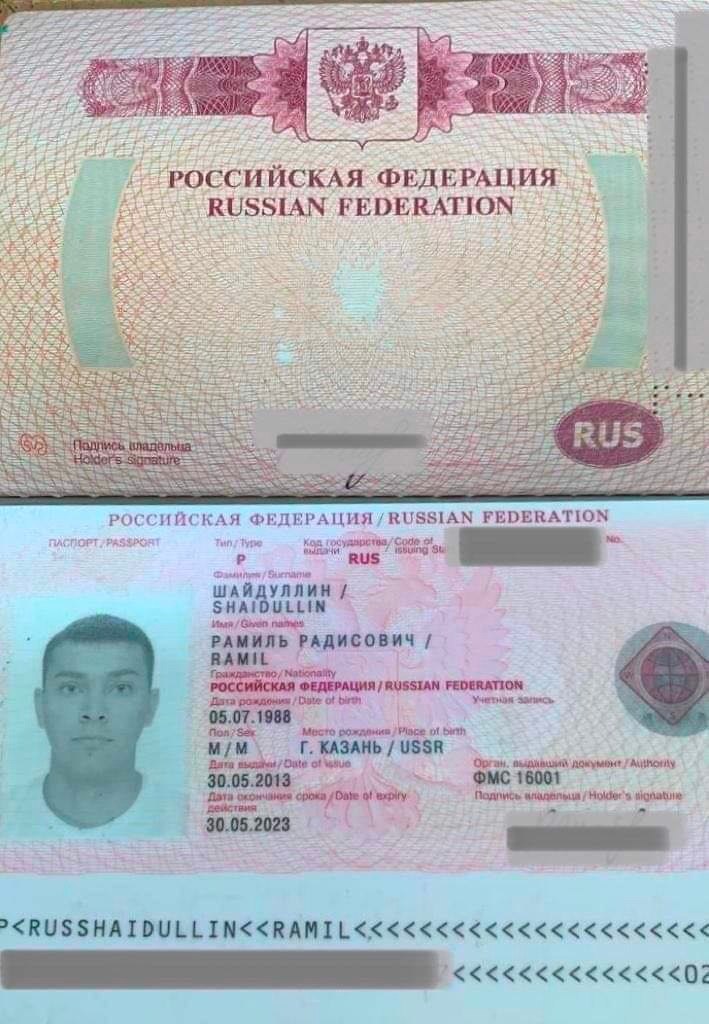 Ілюстрація до публікації «Фотоматеріали Absolution Leaks — 2023-09-28 (460)»