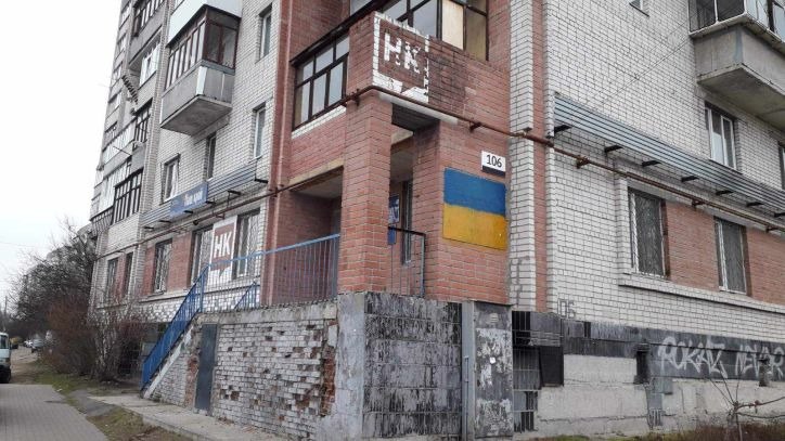 Ілюстрація до публікації «Чернігівський відділ УДМС у Чернігівській області вже понад два місяці працює за новою адресою...»