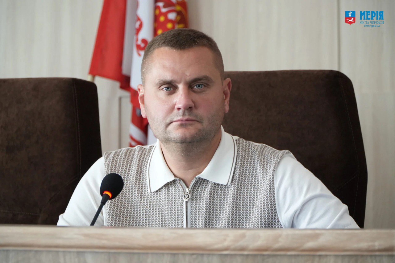 Ілюстрація до публікації «Секретар Черкаської міської ради, лідер обласного осередку партії “Батьківщина”»