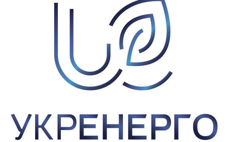Ілюстрація до публікації «Наглядова рада оголосила конкурс на посаду голови «Укренерго»»