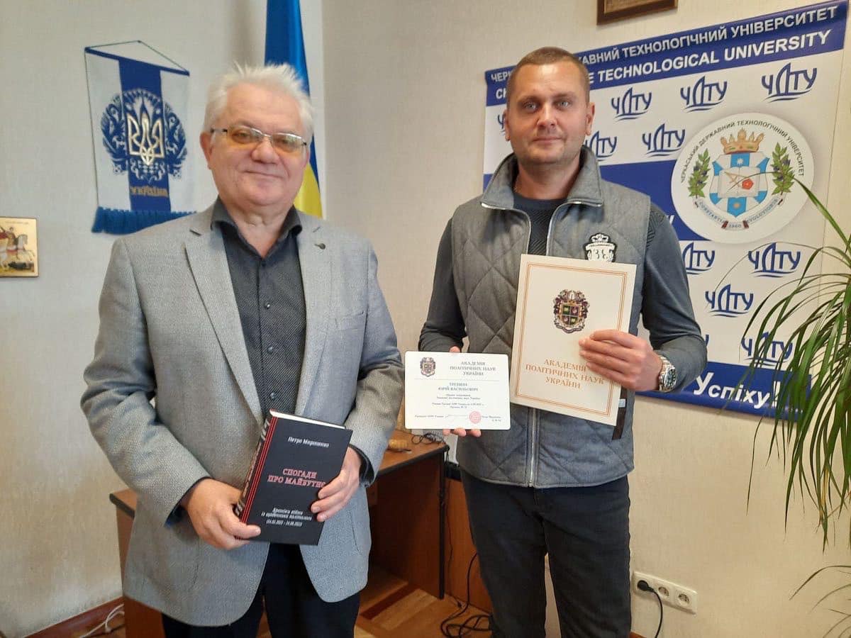 Ілюстрація до публікації «Академік за 2000 гривень 😂😂😂»