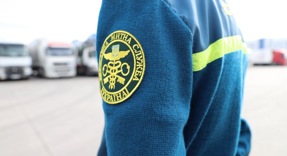 Ілюстрація до публікації «Головний інспектор відділу провадження у справах про порушення митних правил Рівненської митниці Ігор Ярмолюк 18 січня 2021 року набув квартиру, будинок у Рівному та 8 ділянок…»