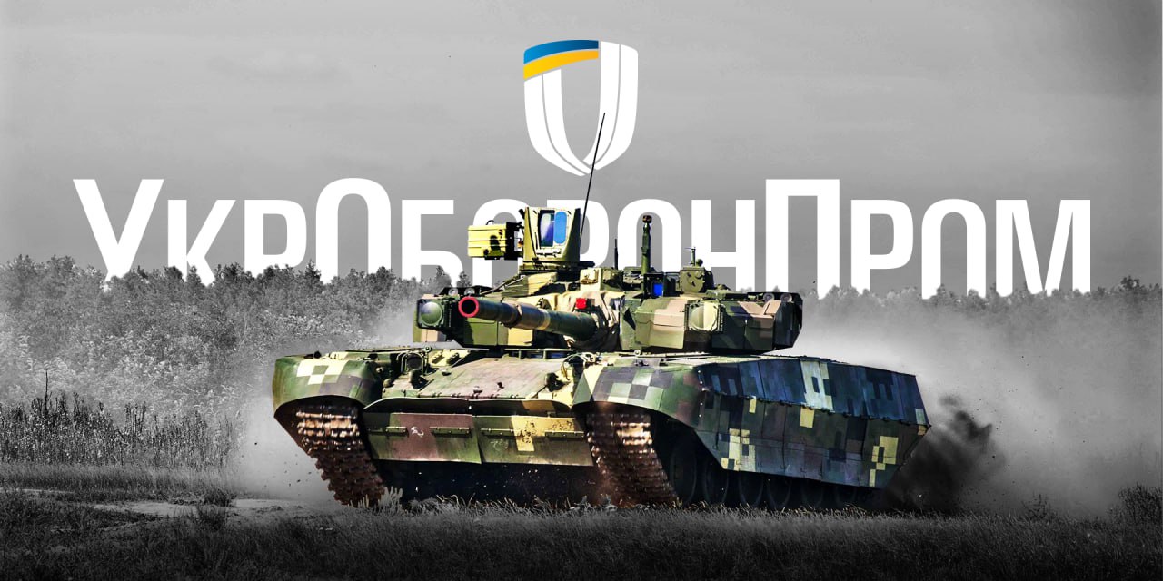 Ілюстрація до публікації «Грандіозне викриття корупції від НАБУ, СБУ та САП в "Укроборонпромі": всі фігуранти втікли за кордон ☕»
