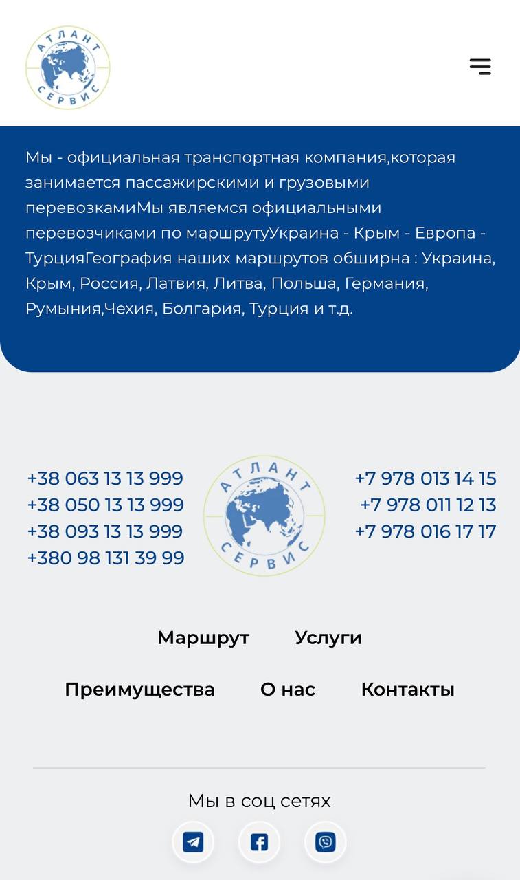 Ілюстрація до публікації «Арсен Жумаділов є гендиректором ДП “Державний оператор тилу” Міноборони має рідного брата Мурата Жумаділов (1980), який продовжує жити в окупованому Криму.»