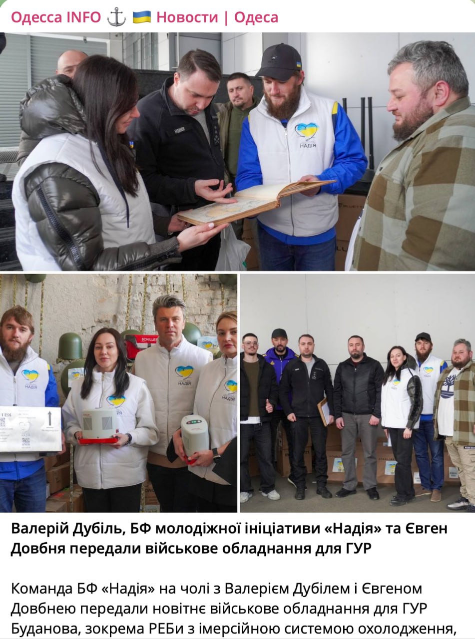 Ілюстрація до публікації «Коли чуємо "Батьківщина" зразу пригадуємо слово підораси 🫵»