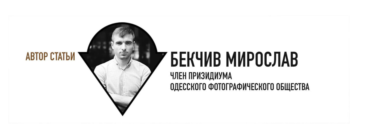 Ілюстрація до публікації «Один з членів «секти тамплієрів» Олега Мальцева, котра планувала державний заколот в Одесі на підтримку російських агресорів, визнав провину та уклав угоду із слідством.»
