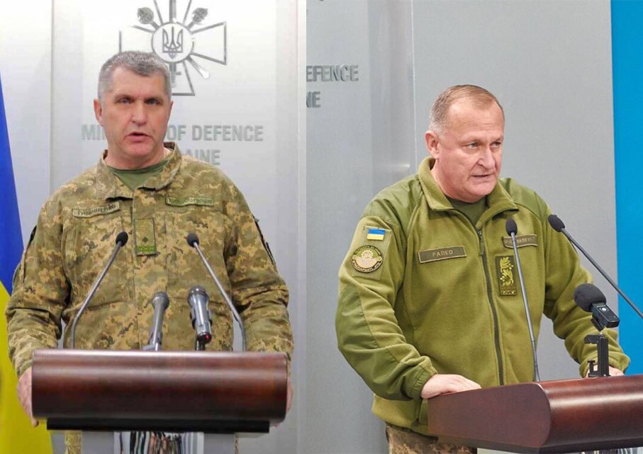 Ілюстрація до публікації «ВІЙСЬКОВІ МАРОДЕРИ: НАБУ і САП повідомили про підозру ексзаступнику начальника Генштабу ЗСУ Радіону Тимошенку та ексначальнику військ зв'язку ЗСУ Володимиру Рапку у причетності…»