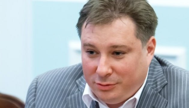 Ілюстрація до публікації «Ексголова ДК «Укроборонпрому» Дмитро Перегудов підозрюється у відмиванні коштів через Францію.»
