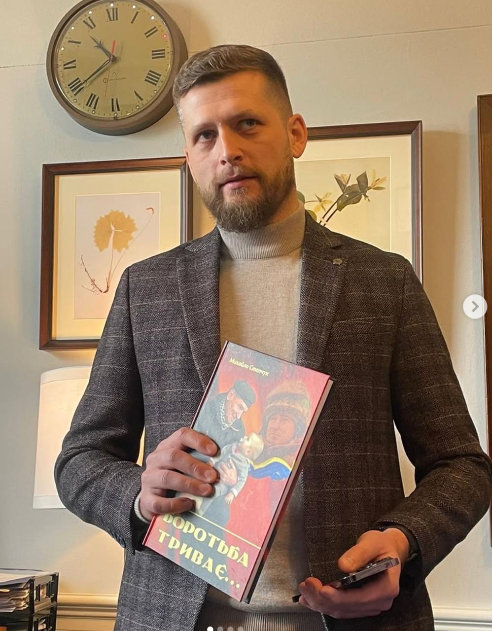 Ілюстрація до публікації «В.о. мера Костополя Давида Дідуха та депутата Олександра Білеру взяли на хабарі у 1,3 млн грн»
