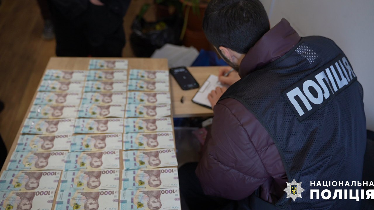Ілюстрація до публікації «Поліція Одещини затримала організаторів фінансової піраміди «VinEco» та «Vinex Тrade»»