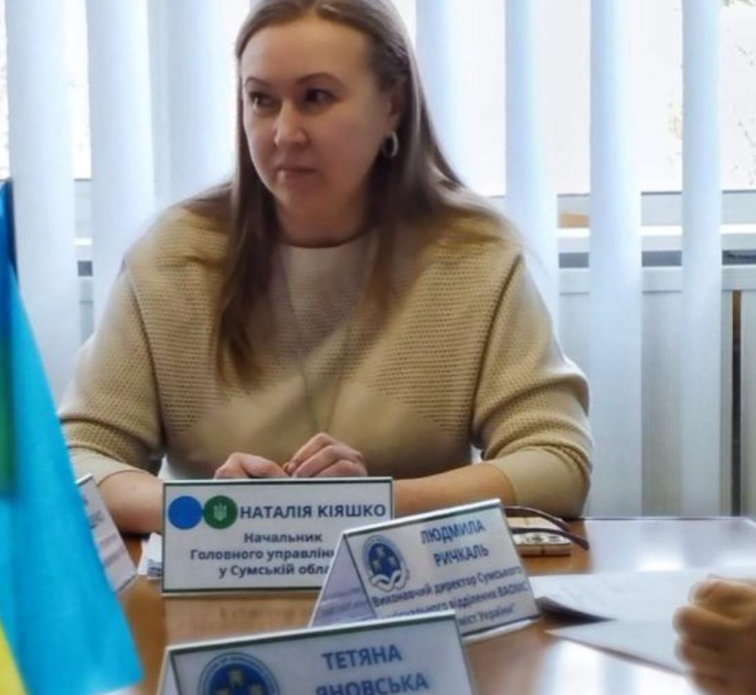 Ілюстрація до публікації «Податкова: питання до НАЗК?»