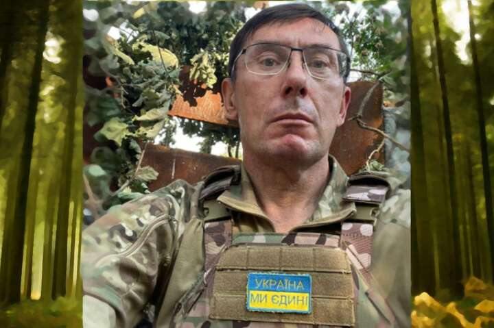 Ілюстрація до публікації «Мільйонні активи родини ексгенпрокурора Луценка: нерухомість, авто та підставні власники»