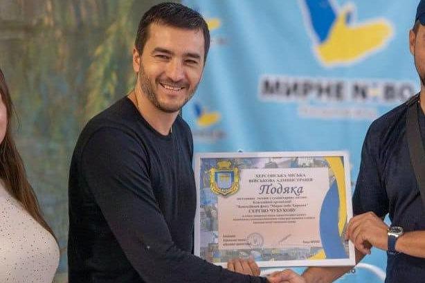 Ілюстрація до публікації «Син скандального корупціонера звільнився з Херсонської МВА»