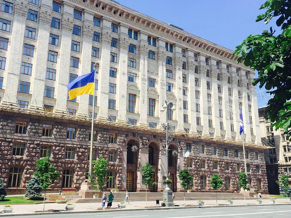Ілюстрація до публікації ««Місто гріхів»: Скільки коштує Києву ракова пухлина корупції 📉»