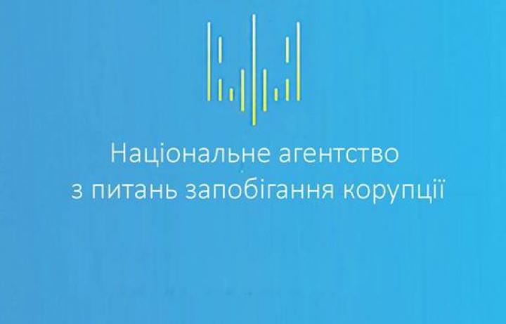 Ілюстрація до публікації «Фельдшер 18-ї регіональної військово-лікарської комісії Південного регіону Світлана Пащенко приховала в декларації майно на 2,16 млн гривень.»