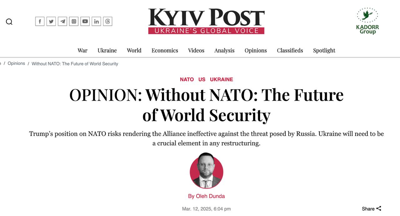 Ілюстрація до публікації «Олег Дунда, скільки ти заплатив Kyiv Post за написання колонки, чи то тобі Руслан Ківан безоплатно майданчик для балабольства надав?»