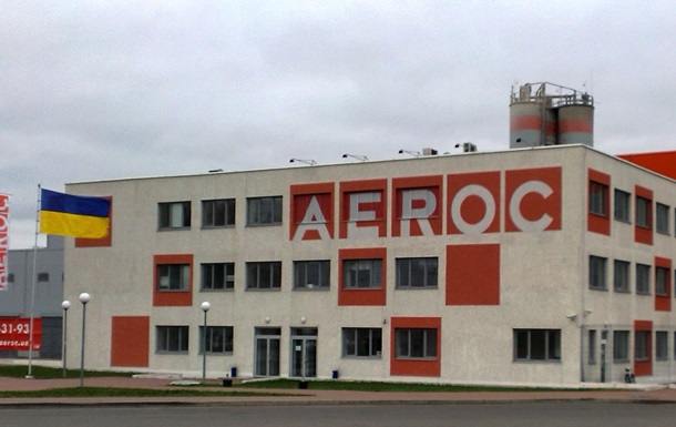 Ілюстрація до публікації «Буткевич підїдає актив росіян АМКУ надав дозвіл співвласнику компанії «АТБ-Маркет» Геннадію Буткевичу на придбання одного із найбільших виробників газобетонних виробів в Україні…»