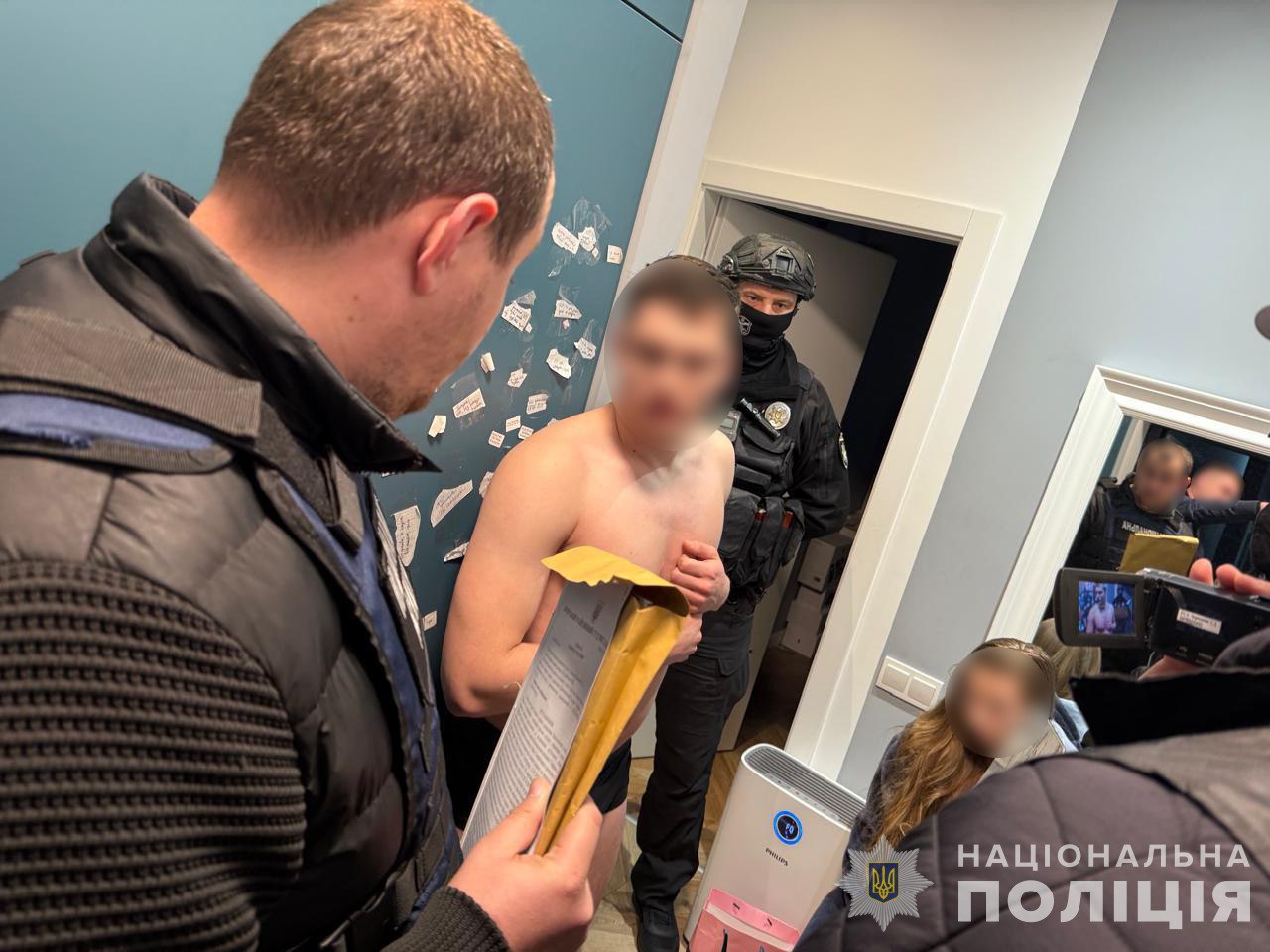 Ілюстрація до публікації «Нацполіція ліквідувала організовану злочинну групу шахраїв, яка не поставила для ЗСУ понад сто дронів вартістю майже 11 мільйонів гривень»