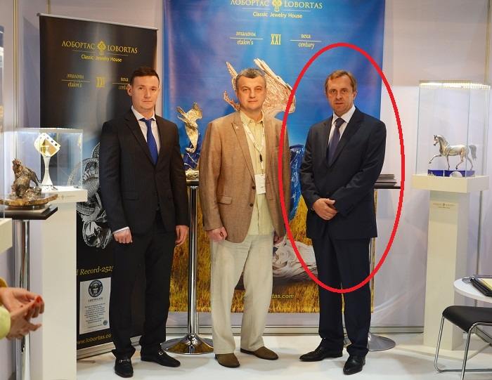 Ілюстрація до публікації «Південноукраїнська АЕС роками укладала багатомільйонні угоди в обхід відкритих торгів, що призвело до можливих розтрат бюджетних коштів.»
