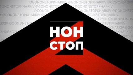 Ілюстрація до публікації «"Антикорупціонера" позбавили адвокатської практики»