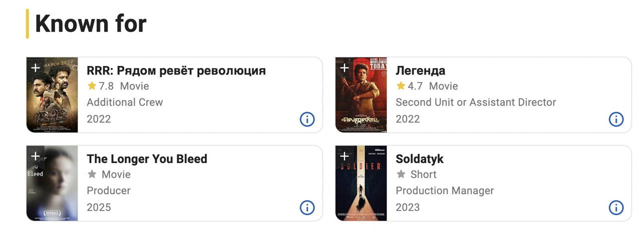 Ілюстрація до публікації «Розслідування Absolution Українськими титано-цирконієвими рудами з держаного Демурінського гірничо-збагачувального комбінату (ДГЗК) торгує лондонська компанія менеджера з…»