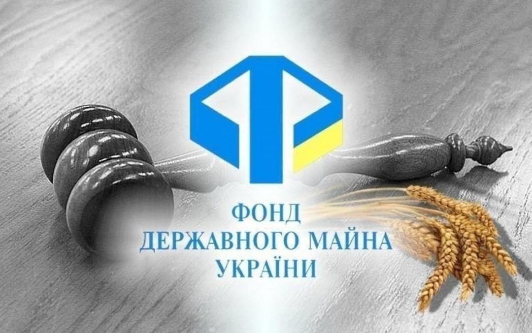 Ілюстрація до публікації «НАЗК знайшло суттєві порушення в декларації Андрія Мельника, заступника директора департаменту оренди та розпорядження державним майном Фонду державного майна.»