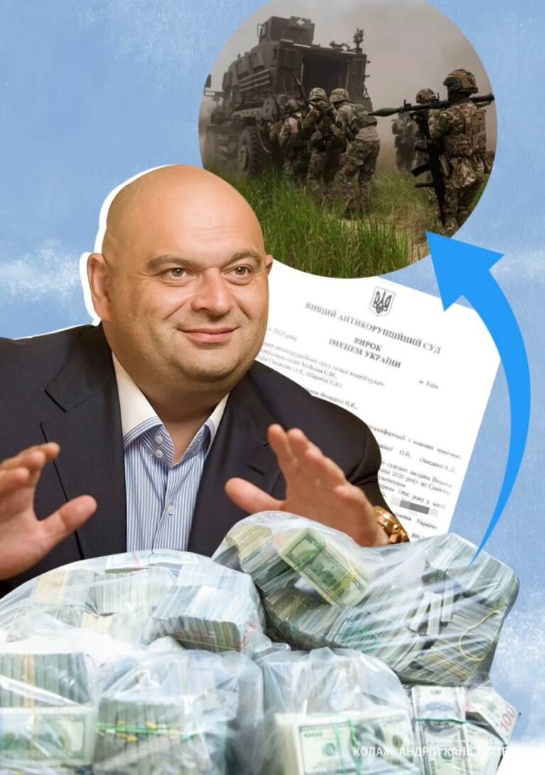 Ілюстрація до публікації «ЗЛОЧЕВСЬКИЙ ЯК НЕБЕЗПЕЧНИЙ ПРЕЦЕДЕНТ…»
