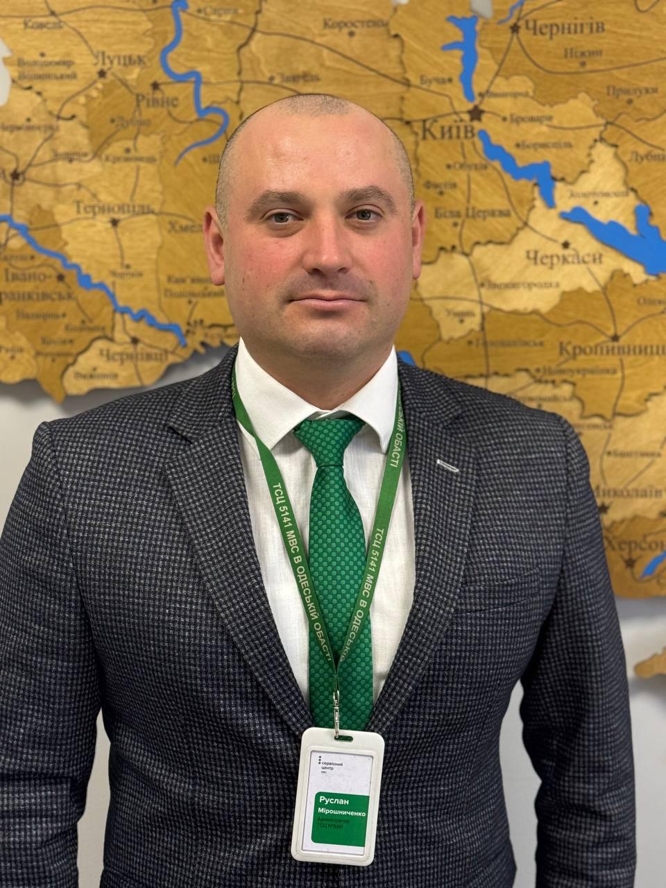 Ілюстрація до публікації «Начальник територіального сервісного центру МВС №5141 Руслан Мірошниченко має дружину, котра набула квартиру в Києві за заниженою вартістю.»