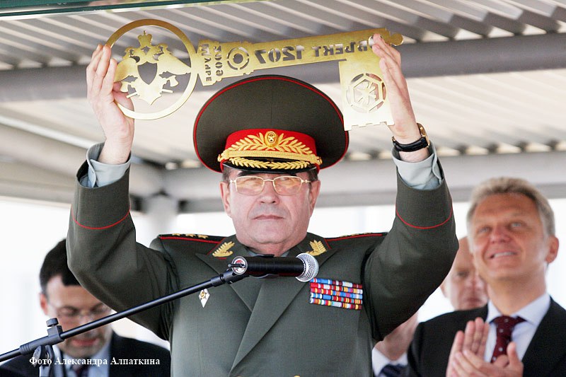 Ілюстрація до публікації «МАЙНО НА 1 МЛРД ГРИВЕНЬ»