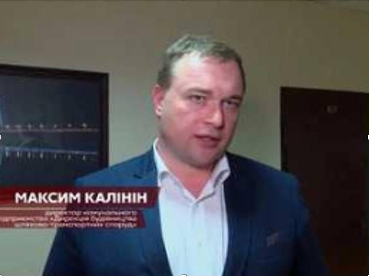Ілюстрація до публікації «Схема Подільського мосту: розкрадання на 153 млн грн на завищенні вартості технічних сіток»