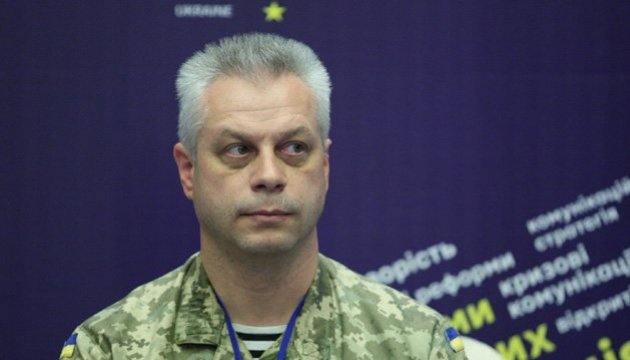 Ілюстрація до публікації «В декларації завідувачем сектору взаємодії зі ЗМІ Апеляційної палати ВАКС Андрія Лисенка, який раніше був прессекретарем ГПУ, знайшли порушення на 7,9 млн грн.»